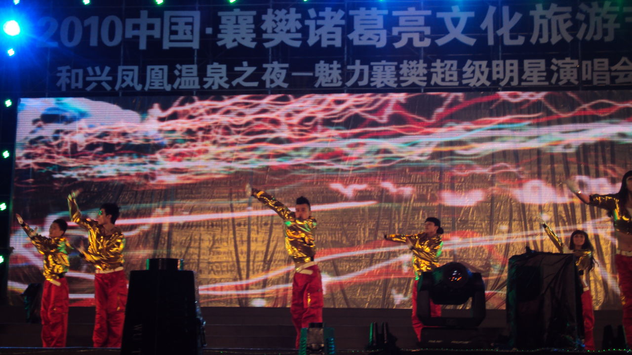 森鑫传媒影视制作